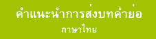 65311_9.jpg
